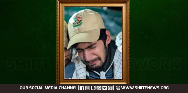Ghayoor Abbas Elected New Imamia Chief Scout of ISO Pakistan