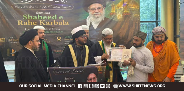 Grand Interfaith Seminar Held in India in Memory of Ayatollah Khamenei