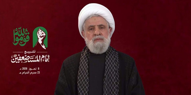 Hezbollah Leader Honors Martyred Leader, Rejects Progress on Lebanon Framework Agreement