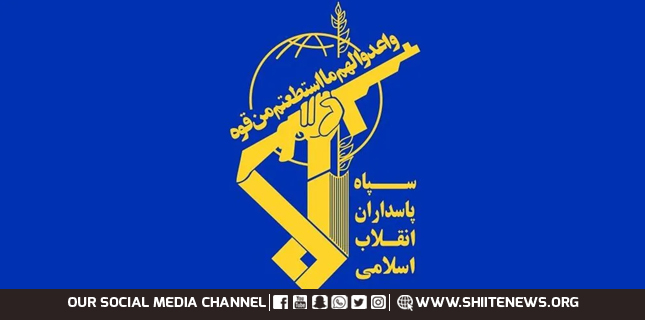 IRGC Claims Missile Strike on US Command Center in Syria