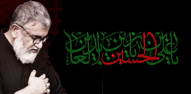 Imam Zain ul Abideen Martyrdom Symbolizes Patience and Steadfastness: Raja Nasir Abbas