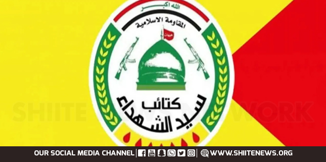 Kataib Sayyid al-Shuhada Condemns Attack on Arbaeen Pilgrims