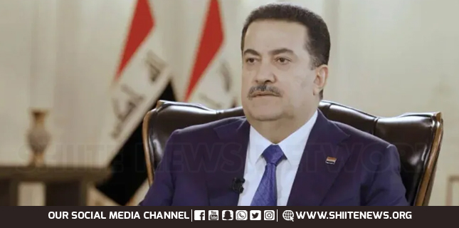 Mohammed Shia’ Al-Sudani Condemns Reported Attack