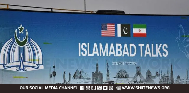 Analysis of Pakistan’s U.S. Foreign Policy Alignment