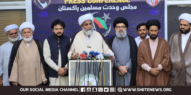 Raja Nasir Abbas Jafri Says Restrictions on Azadari Violate Pakistan’s Constitution