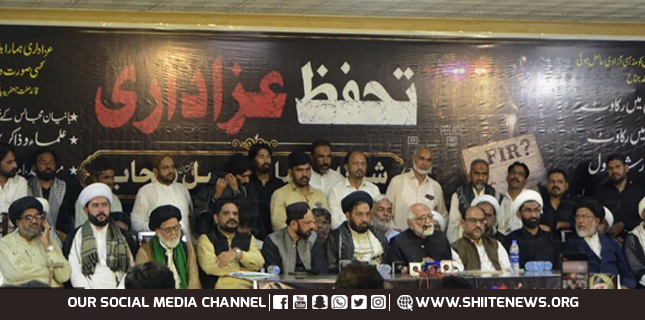 Shia Ulema Council Rejects Azadari Restrictions, Announces August 2 Protest