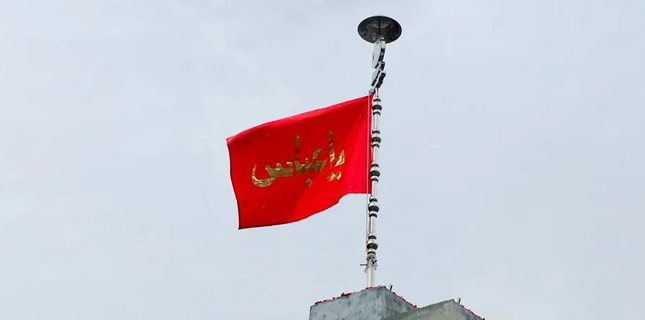 Umerkot Mourner Vows Never to Remove Imam Ali (AS) and Abbas (AS) Alam