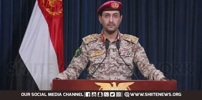 Yemeni Armed Forces Claim Attack on Two Saudi Oil Tankers