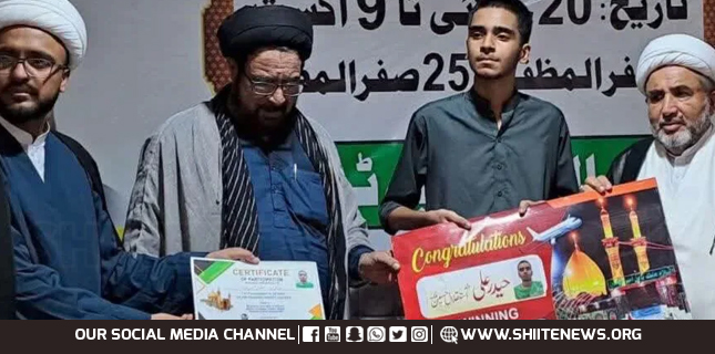 20-Day Youth Short Course Concludes in Rawalpindi, Karbala Pilgrimage Ticket Awarded