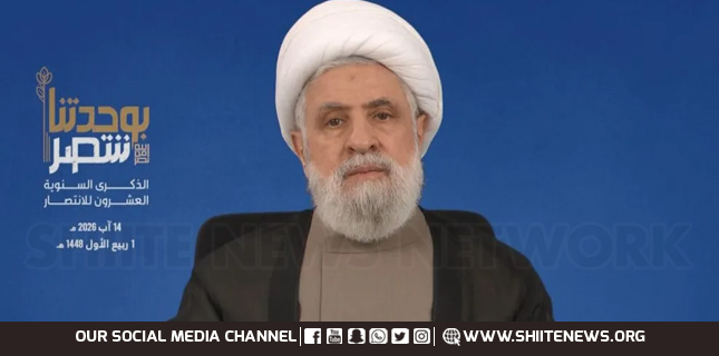 Framework Agreement Is Equivalent to Surrender Says Sheikh Naim Qassem