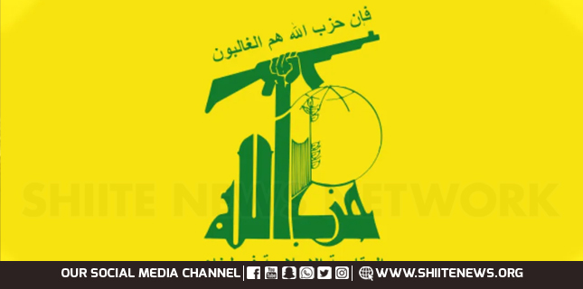 Hezbollah Condemns Israeli Map Showing Southern Lebanon as Part of Israel