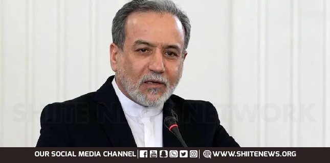 Iran Policies Will Lead to Further Defeats, Iranian Foreign Minister Says