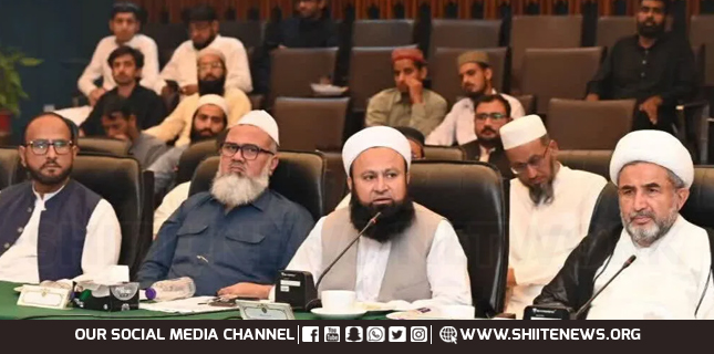 Islamic University Hosts Inter-Sect Harmony Seminar, Allama Arif Wahidi Delivers Keynote