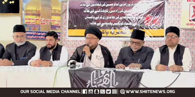 Jafaria Community Warns of Resistance Over Restrictions on Azadari