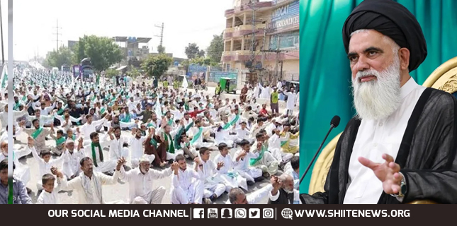 Jamia Urwat-ul-Wusqa Holds Grand Annual ‘Unity of Ummah Rally’ in Lahore