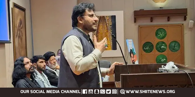 Lahore Conference Highlights Shaheed Arif Hussaini’s Thought and Pakistan’s Stability