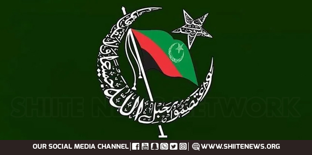 MWM Alleges Raids and Arrests Ahead of Arbaeen Preparations in Punjab