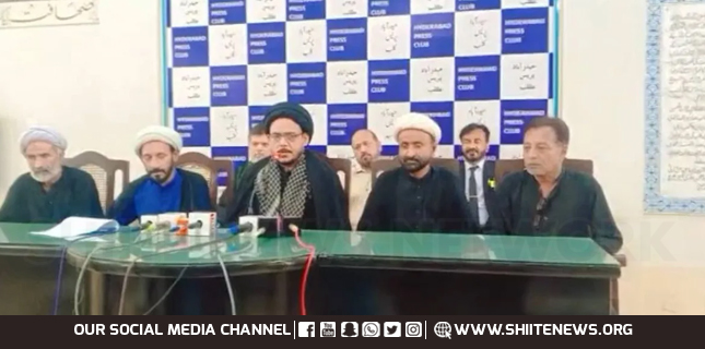 MWM Azadari Wing Central President Visits Sindh Zone B, Reviews Activities