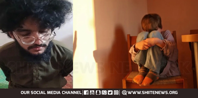 Madrasa Teacher Arrested Over Alleged Sexual Abuse of Minor Student