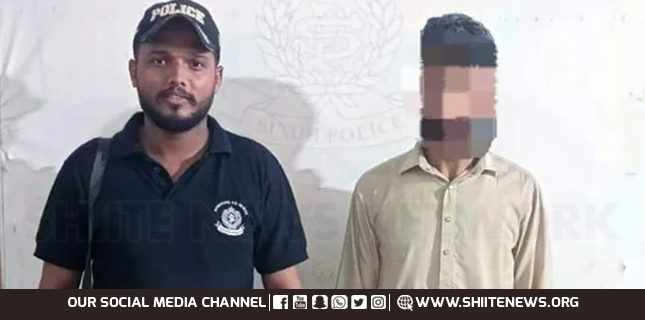 Man Accused of Harassing Woman Arrested in Karachi’s Orangi Town