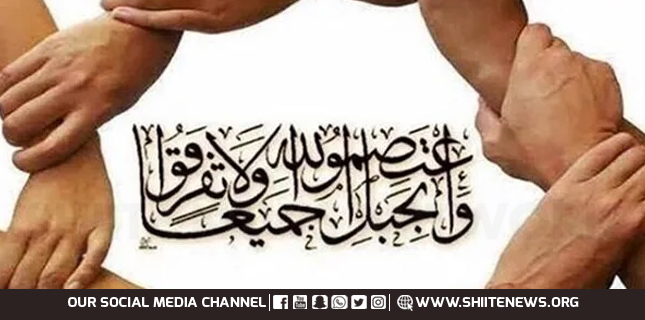 Michigan Mosque Imam Delivers Strong Message Against Islamophobia