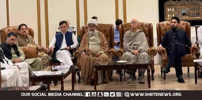 Opposition to Proceed with September 27 Long March and Protest