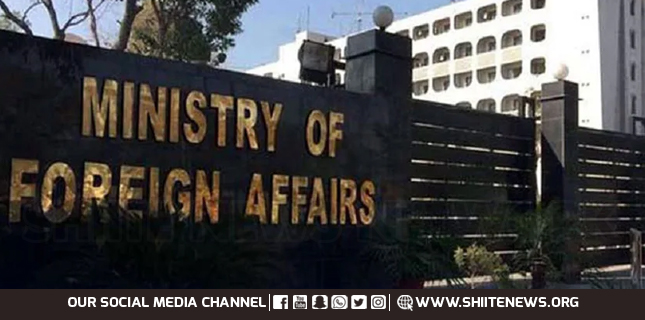 Pakistan Strongly Condemns Israeli Attack in Syria, Calls It International Law Violation