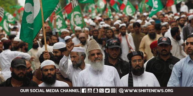 Sectarian Provocation in Kurram: Anti-Shia Slogans Chanted at Seerah Gathering