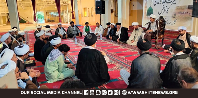 Seerat-e-Sadiqain Conference Held in Islamabad with Large Participation of Scholars