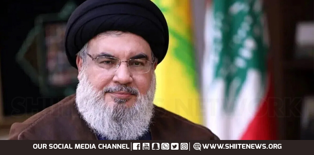 Special Session in Qom Examines Martyr Hassan Nasrallah’s Thought and Legacy