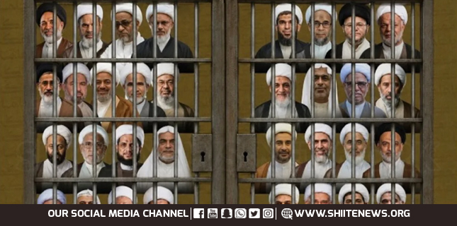 Al Khalifa Government’s Anti-Religious Policies Threaten Bahrain’s National Existence, Warn Scholars