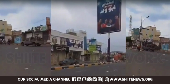 Ansar Allah Claims Major Victory, Enters Strategic Port of Mokha