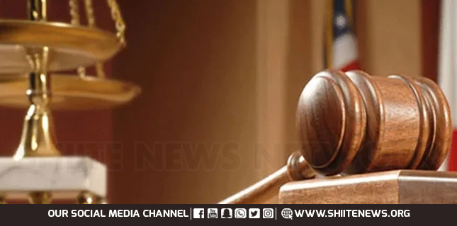 Banned Sipah-e-Sahaba Member Sentenced to 9 Years for Supplying Weapons to Taliban