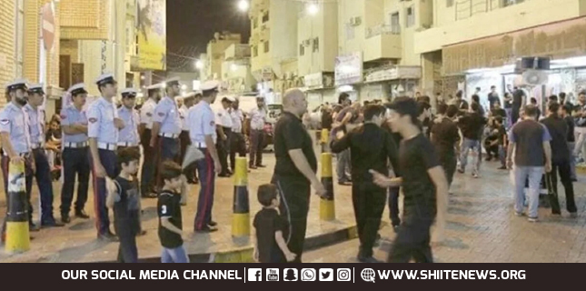 Crackdown on Shia Clerics and Religious Institutions in Bahrain Raises Concern