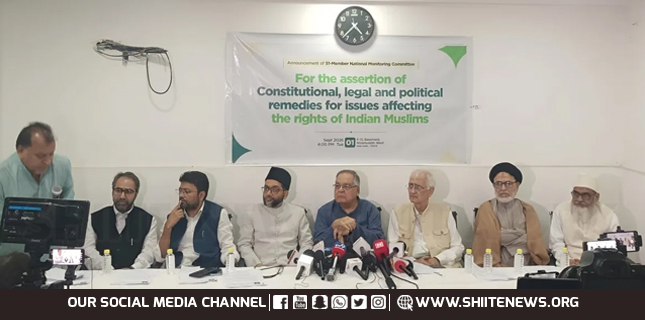 IMCR Announces 51-Member National Monitoring Committee for Civil Rights in India