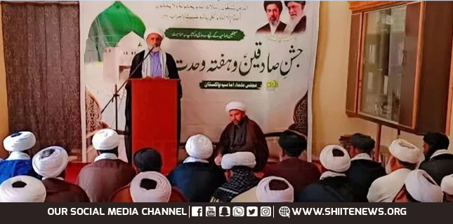 Important Educational and Training Workshop for Preachers Held by Majlis Ulama-e-Imamia Pakistan