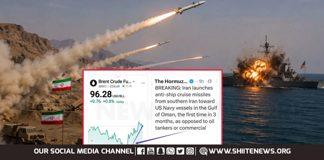 Iran Military Action: Cruise Missiles Reportedly Fired at U.S. Forces