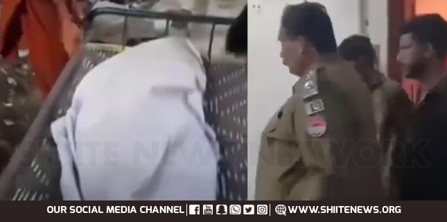 Married Woman Allegedly Killed in Rawalpindi; Police Launch Search