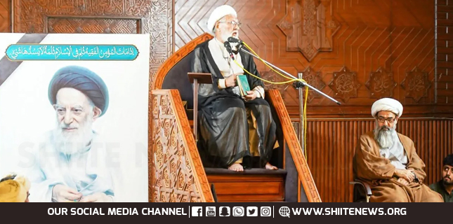 Memorial Gathering for Ayatollah Musa Shubairi Zanjani Held at Jamia Al-Kauthar Islamabad