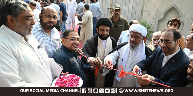 Modern Hussainiya Auditorium Inaugurated in Lahore by Anjuman Hussainiya Khawajgan