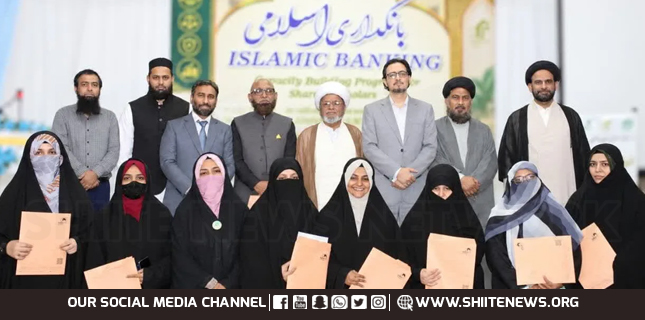 Need to Strengthen Ja’fari School’s Scholarly Role in Islamic Banking, Says Dr. Shabbir Hasan Mithmi
