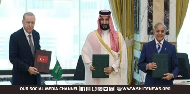 Pakistan Says Makkah Defense Pact Expansion Not Currently Under Consideration