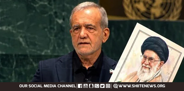 Pezeshkian UN General Assembly Speech Criticizes US and Israel