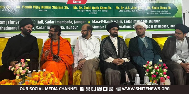 Prophet Muhammad’s Life Carries Message of Peace, Humanity and Unity: Interfaith Conference