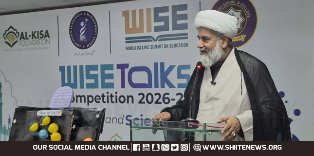 Raja Nasir Abbas Speaks on Science, Islam and Education in Islamabad