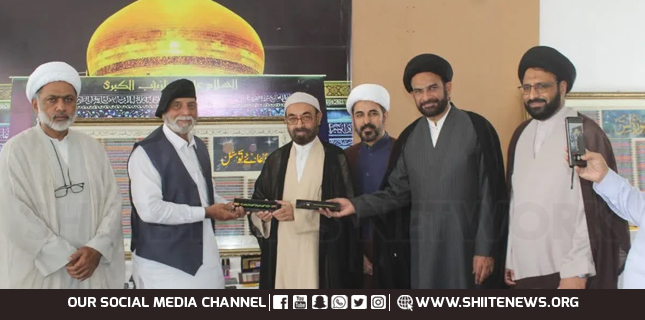 Two-Day Quranic and Supplications Exhibition Held in Karachi