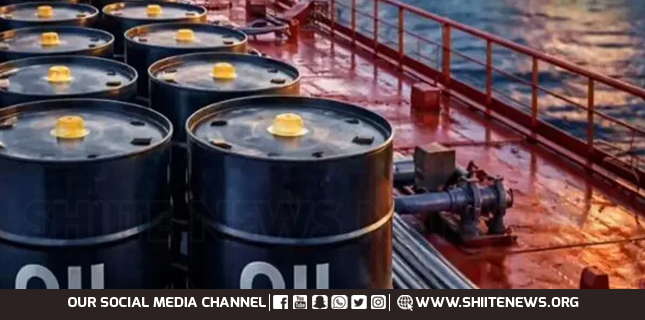 US Strategic Oil Reserves Fall to Lowest Level Since October 1982