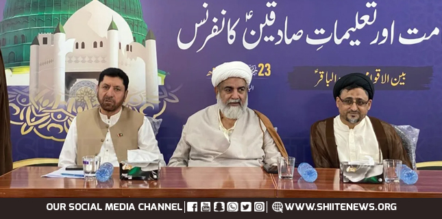 Unity and Insight Can Help Muslim Ummah Overcome Challenges: Raja Nasir Abbas