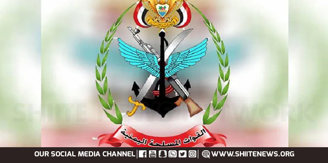 “We Will Not Remain Silent Over Saudi-Backed Aggression,” Yemeni Armed Forces Warn