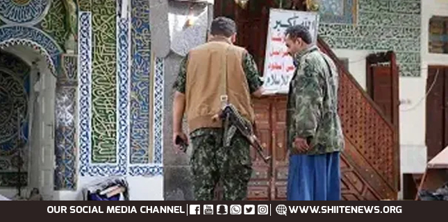 Yemen Reports Destruction of More Than 1,400 Religious Sites Over Seven Years